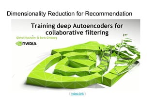 Dimensionality Reduction and Visualization Techniques in Machine ...