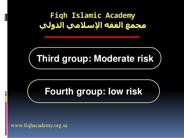 Diabetes Mellitus and Fasting Ramadan may 2015 Diabetes Mellitus and Fasting Ramadan may 2015
