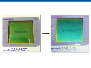Fpgaを使ってゲームボーイにロゴを表示させる