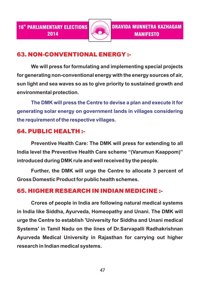 Manifesto questions for president image