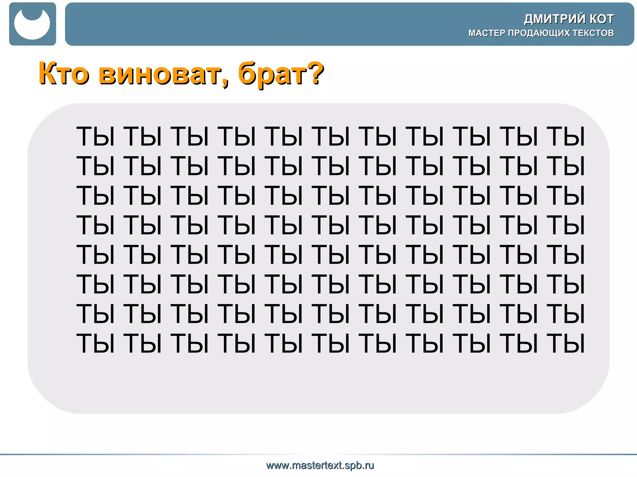 Кто виноват, брат? ТЫ ТЫ ТЫ ТЫ ТЫ ТЫ ТЫ ТЫ ТЫ ТЫ ТЫ ТЫ ТЫ ТЫ ТЫ ТЫ ТЫ ТЫ ТЫ ТЫ ТЫ ТЫ ТЫ ТЫ ТЫ ТЫ ТЫ ТЫ ТЫ ТЫ ТЫ ТЫ ТЫ ТЫ ТЫ ТЫ ТЫ ТЫ ТЫ ТЫ ТЫ ТЫ ТЫ ТЫ ТЫ ТЫ ТЫ ТЫ ТЫ ТЫ ТЫ ТЫ ТЫ ТЫ ТЫ ТЫ ТЫ ТЫ ТЫ ТЫ ТЫ ТЫ ТЫ ТЫ ТЫ ТЫ ТЫ ТЫ ТЫ ТЫ ТЫ ТЫ ТЫ ТЫ ТЫ ТЫ ТЫ ТЫ ТЫ ТЫ ТЫ ТЫ ТЫ ТЫ ТЫ ТЫ ТЫ ТЫ  