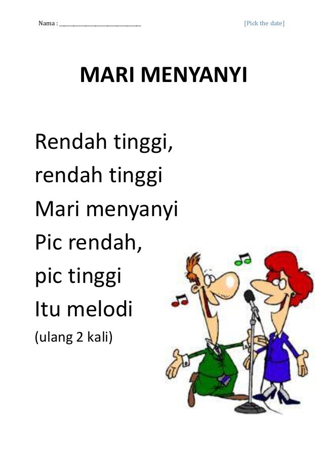 Dunia Muzik Lirik Lagu Th 1 Mari Menyanyi