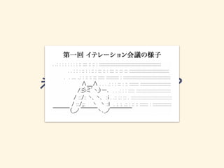 え・・このPJやばくね？
 