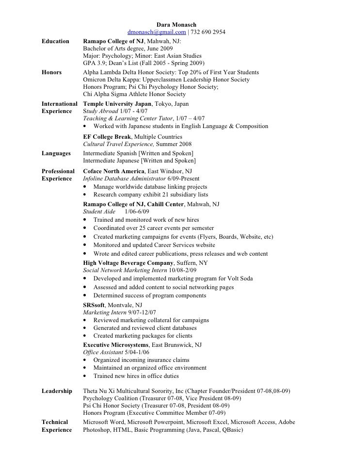 essay about family in english doctors