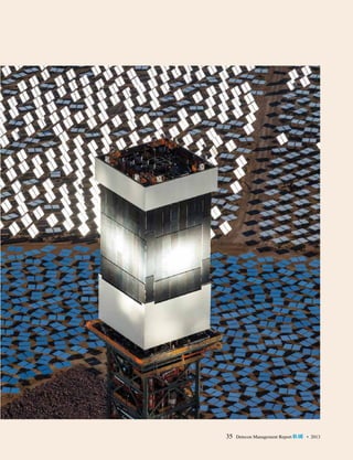 35

Detecon Management Report blue • 2013

 