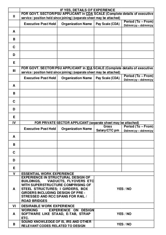 DMRC Application Form 20152016 For Engineer Post Download PDF