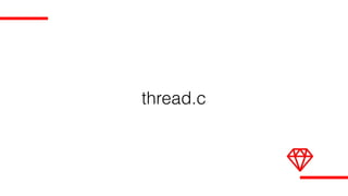 thread.c
 