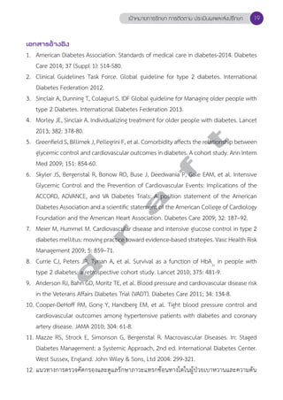 Dm Guidelines.pdf Dm thai guideline | PDF