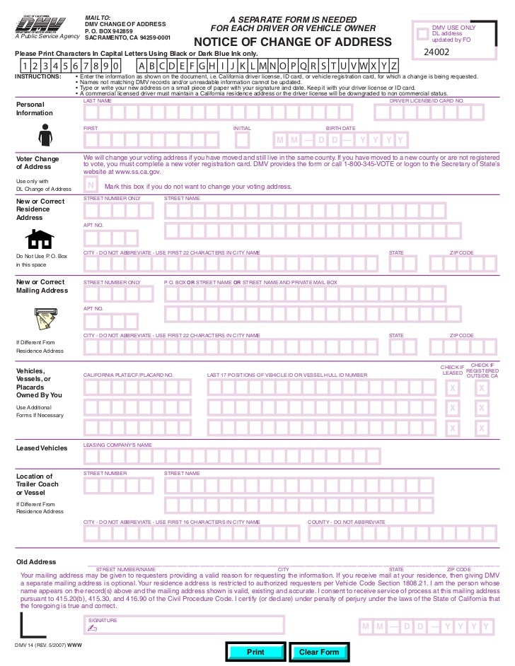 dmv change of address form california dolap magnetband co california dmv change of address form online