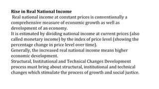 Economic development | POT
