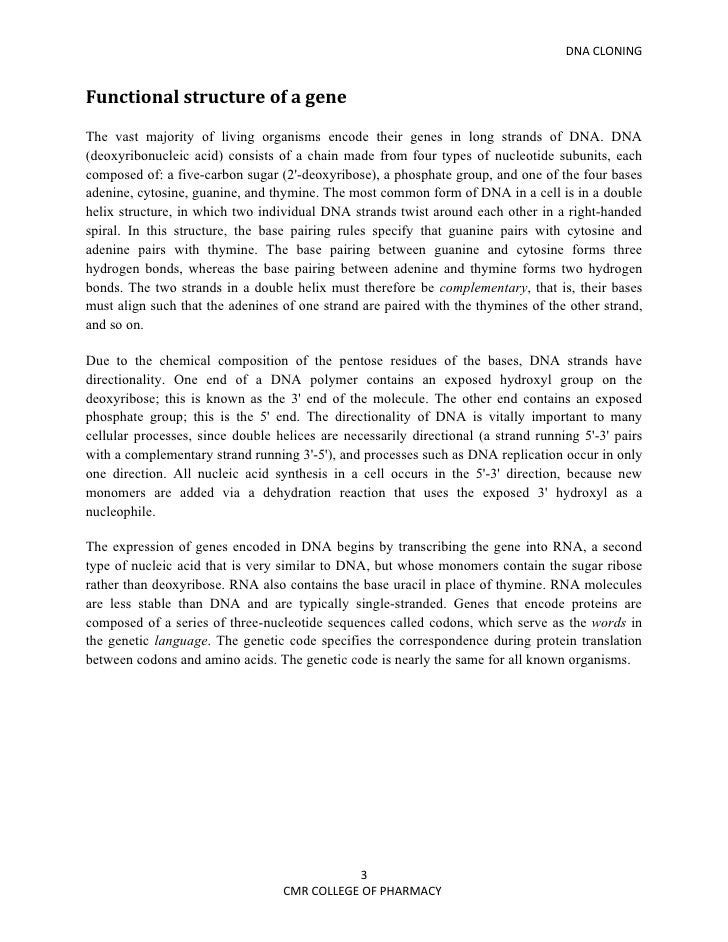 dna cloning research papers coursework sample juassignmentwwas dna cloning research papers cloning dolly research paper essay on the status of implementation of right
