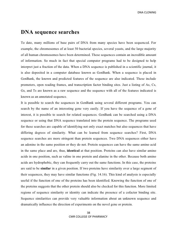 an essay on the controversies surrounding clones and cloning an essay on the controversies surrounding clones and cloning