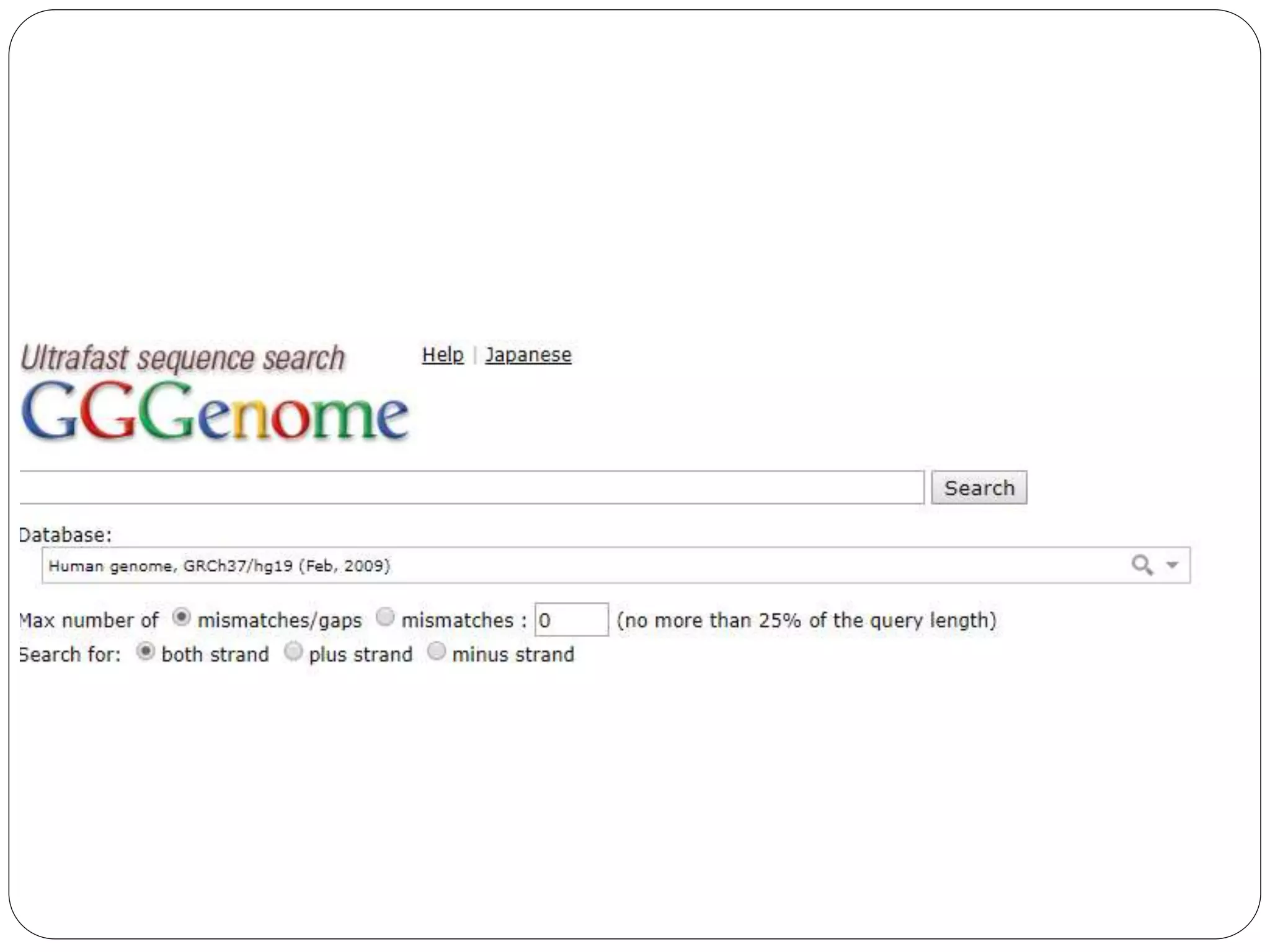 DNA data bank of japan (DDBJ) | PPTX