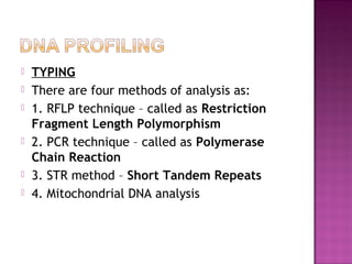 DNA Profiling | PPT