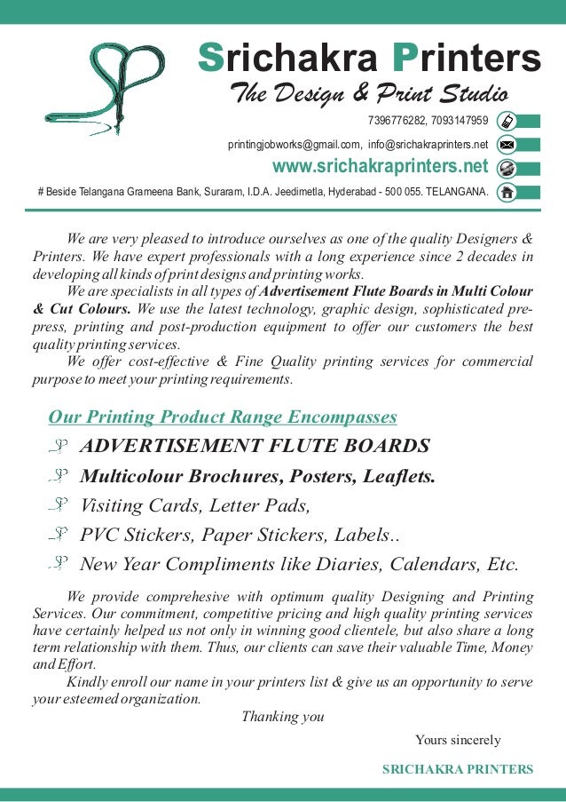 srichakra printers introduction letter what is a letter of introduction