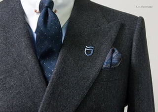 5.1.5 Приклади
 