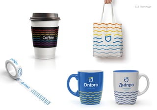 5.1.5 Приклади
 