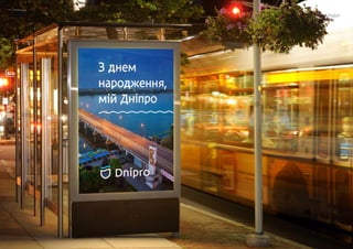 5.1.5 Приклади
 