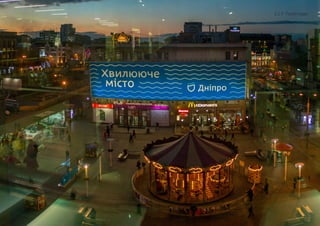 5.1.5 Приклади
 