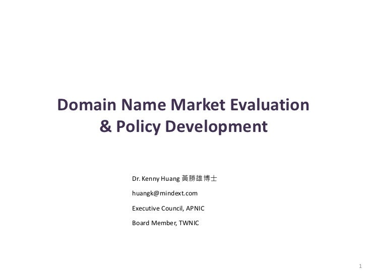 written report cover page