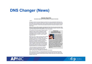 DNS Changer (News)

 