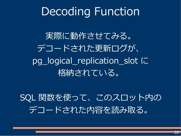 Postgres drop function if exists Postgres drop function if exists