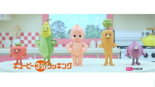 10© 2017 CloudBees, Inc. All Rights Reserved.
 