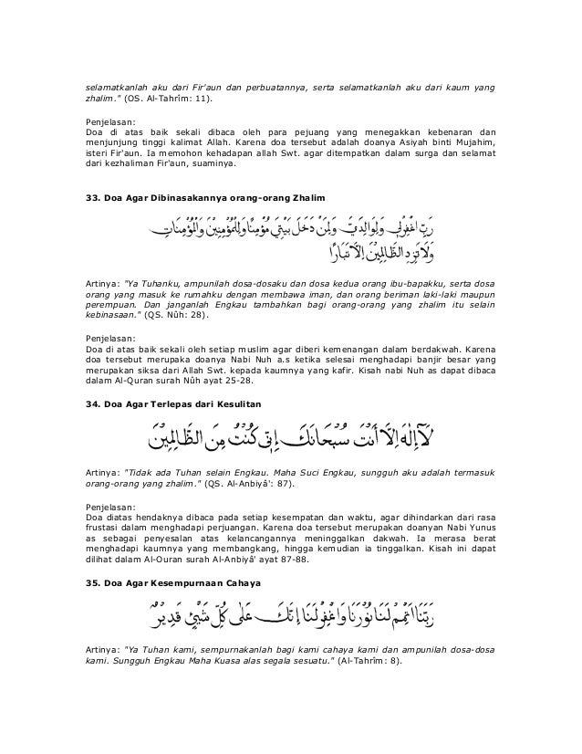 Doa Lengkap 3