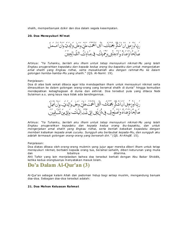 Doa Lengkap 3