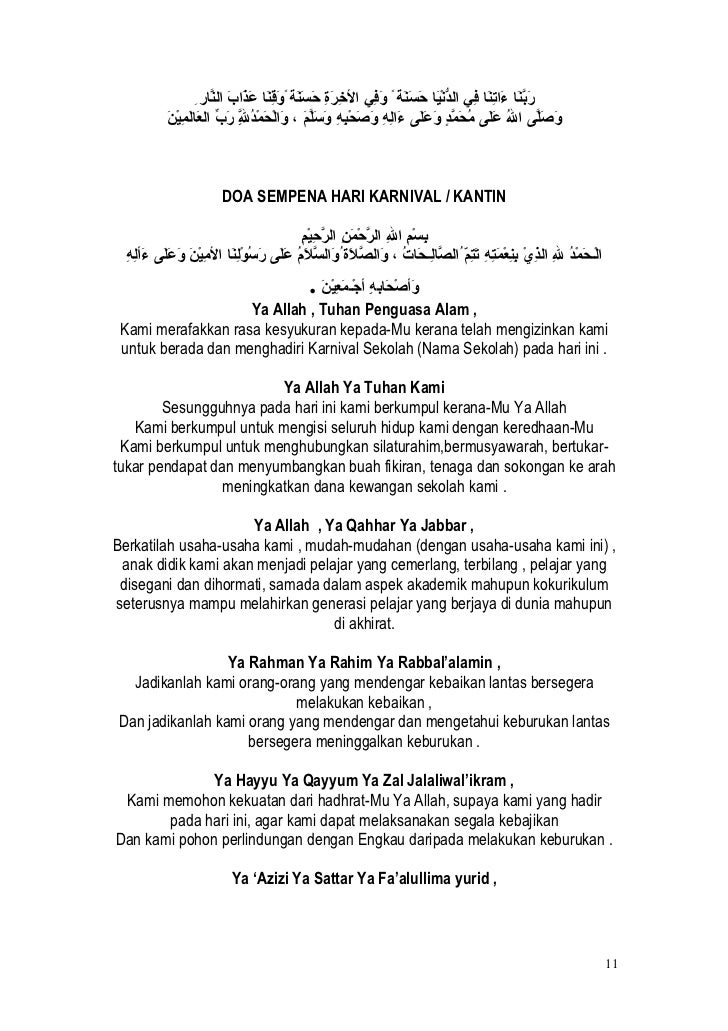 doa majlis hari lahir
