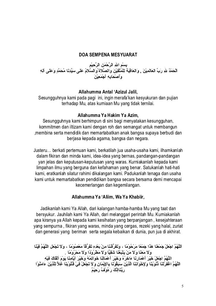 Doa doa majlis rasmi sekolah spim jps