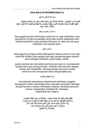 Buku Panduan Doa Majlis Rasmi Sekolah

                              DOA MAJLIS PERHIMPUNAN (1)

                         ...