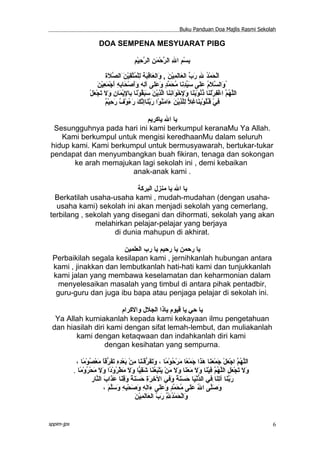 Buku Panduan Doa Majlis Rasmi Sekolah

                          DOA SEMPENA MESYUARAT PIBG

                             ...