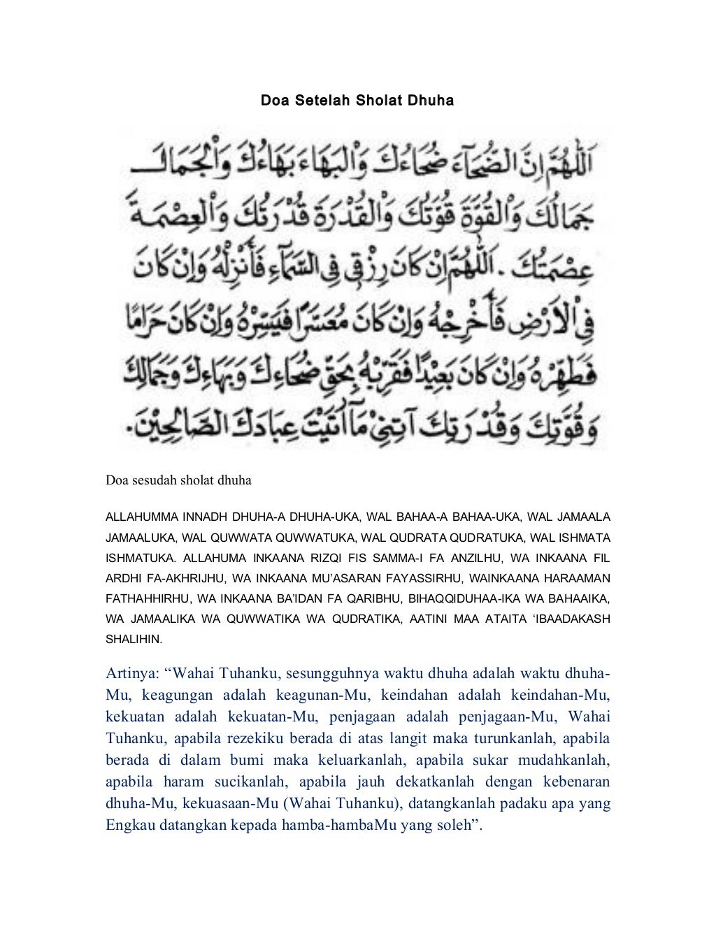Doa Setelah sholat dhuha Doa Setelah sholat dhuha