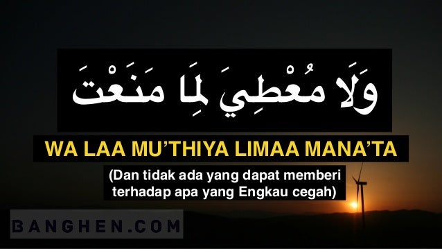 Dzikir & Doa Setelah Sholat Fardhu (PDF)