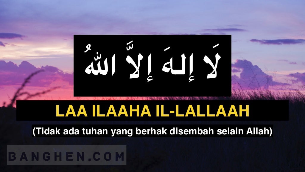Dzikir & Doa Setelah Sholat Fardhu (PDF)