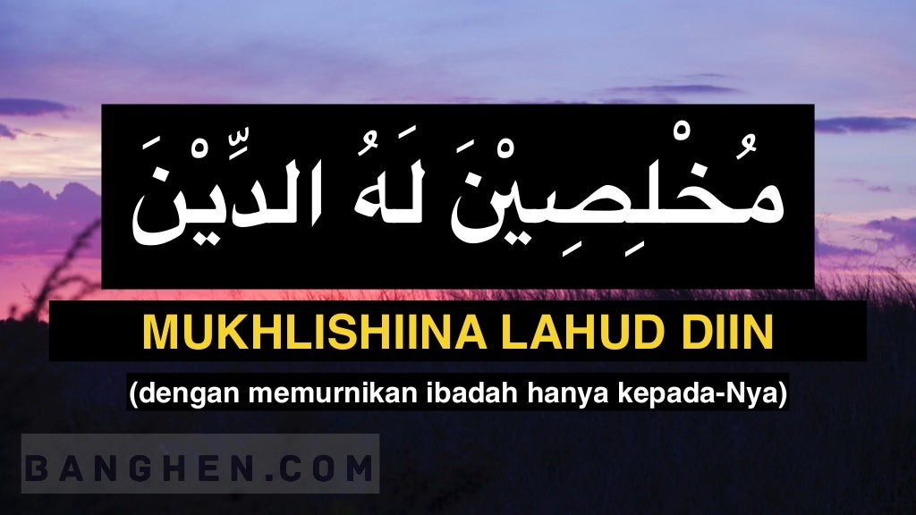 Dzikir & Doa Setelah Sholat Fardhu (PDF)