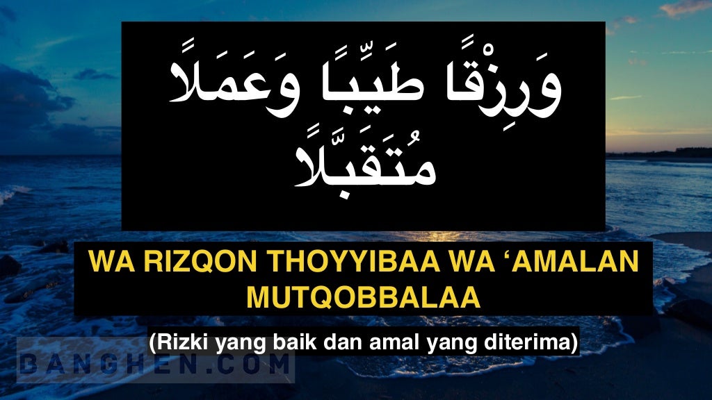 Dzikir & Doa Setelah Sholat Fardhu (PDF)