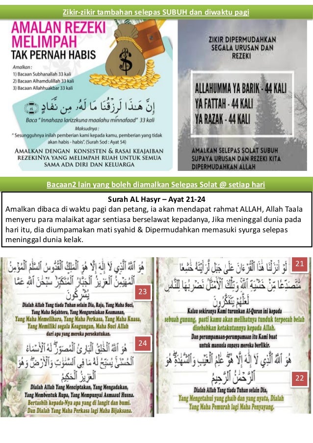 Amalan Doa Zikir Dan Selawat Yang Boleh Diamalkan