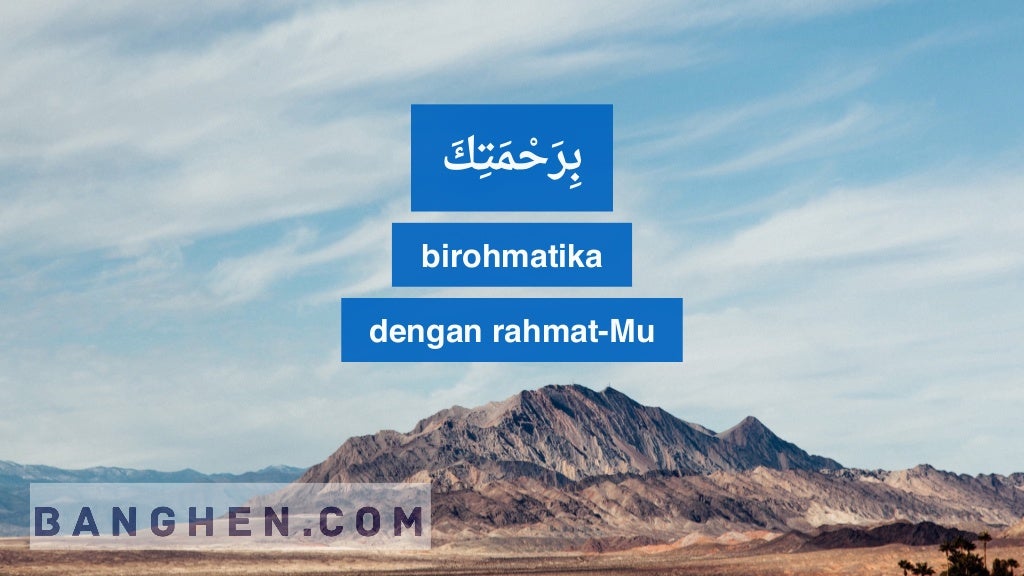 Doa agar hati tenang dan ikhlas