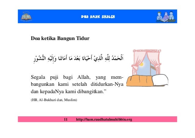 Doa Anak Shaleh