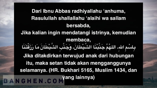 Doa Ketika Hendak Berhubungan Badan