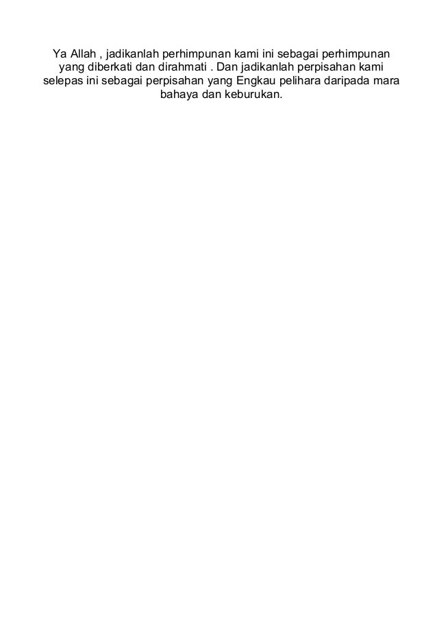 Doa bulan kemerdekaan
