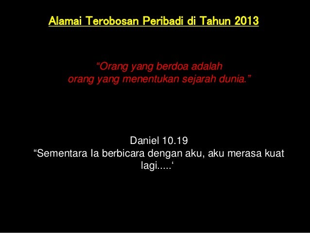 Doa dan puasa