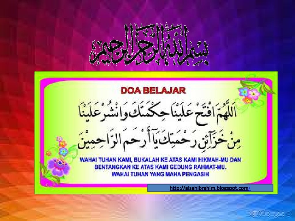 Doa harian