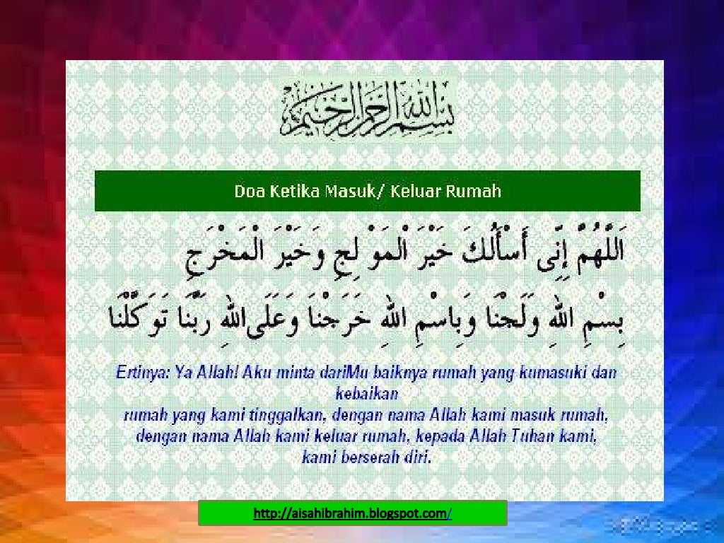 Doa harian