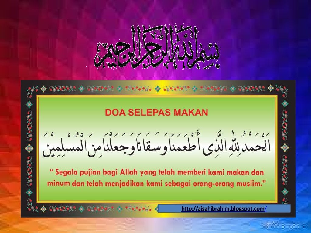 Doa harian