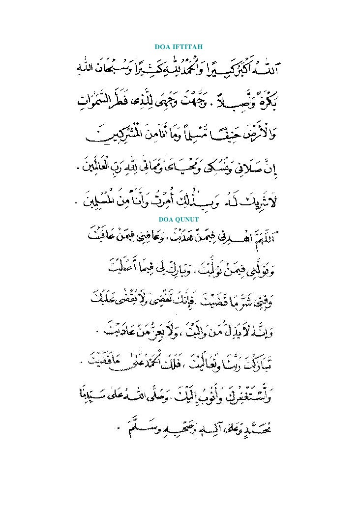 Doa iftitah