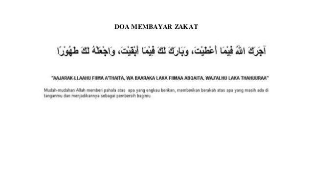 Baru Doa Membayar Zakat
