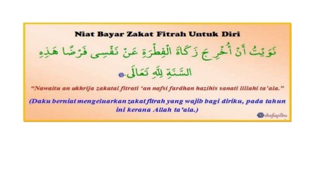 Baru Doa Membayar Zakat